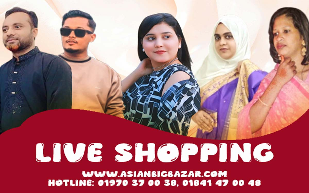 বাংলাদেশের বিশ্বস্ত সেরা অনলাইন মার্কেট ‍|| ওপেন চ্যালেঞ্জ সবার থেকে কমে দেশী বিদেশী সকল পণ্য || promo